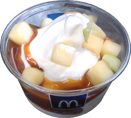 mcds caramel apple sundae