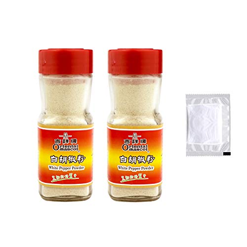 Oriental Mascot Ground White Pepper Powder 吉祥牌白胡椒粉1.3 Oz （37g） 2 Packs
