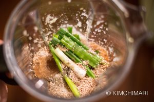 BEST Kalbi (Korean BBQ Short Ribs) Marinade Recipe 27 Kalbi Marinade ingredients in blender