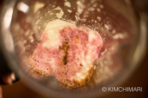 BEST Kalbi (Korean BBQ Short Ribs) Marinade Recipe 28 Kalbi marinade in blender