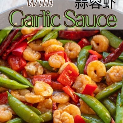Shrimp with Garlic Sauce (Quick & Easy Chinese Take-out Stir Fry) 12 Shrimp with garlic sauce pin with text header.